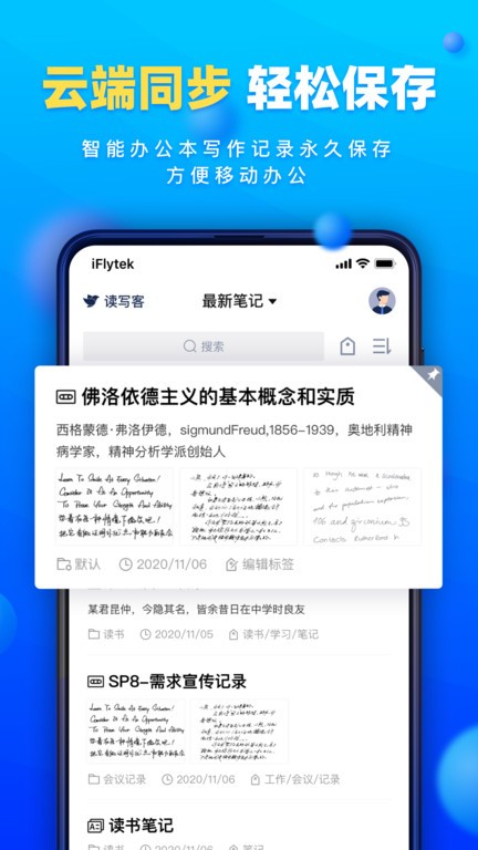 跳水——世界杯总决赛：王宗源/郑九源获男子双人3米板冠军